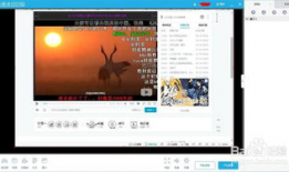 b站录视频,轻松打造高质量内容