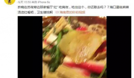 缅北吃瓜视频爆料是真的吗,真相还是谣言？