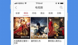 日韩视频在线视频,潮流趋势与精彩瞬间