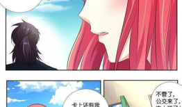 恋母动漫,揭秘恋母动漫的独特魅力