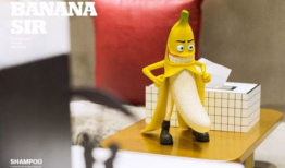 香蕉污视频,香蕉污视频背后的真相与反思