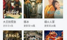 345视频,揭秘热门话题背后的精彩瞬间