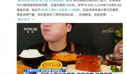 盐城吃瓜爆料视频大全集,视频大全集精彩瞬间回顾