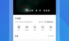 久久最新视频,揭秘科技前沿，探索未知领域