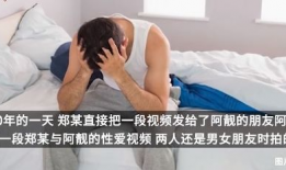 私密视频,一场视觉与情感的深度对话