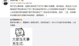 张掖吃瓜最新事件爆料,揭秘背后惊人真相，网络热议持续升温